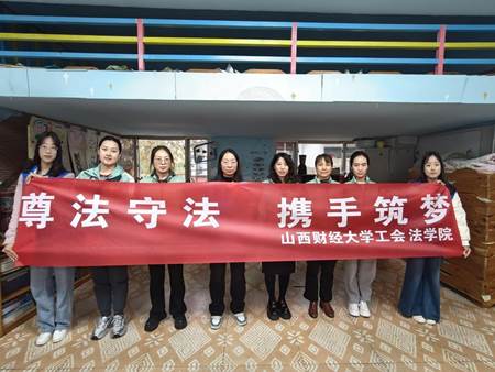 微信图片_20241212125932