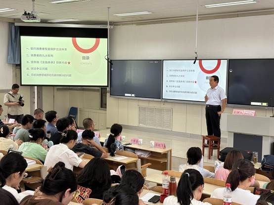 /private/var/folders/6b/cb2yz5jj1mgd_2dm5qmlr2m40000gn/T/com.kingsoft.wpsoffice.mac/picturecompress_20240711214334/output_1.jpgoutput_1