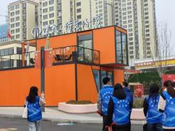 0f3b28d038d44379ac6ff2aa660dad4