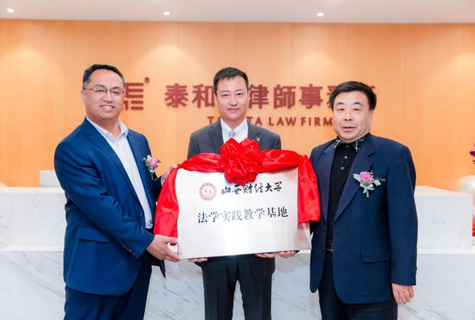 微信图片_20191020203750