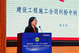 0E1A0267-opq3389884646