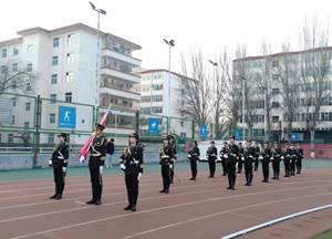 微信图片_20240401075943