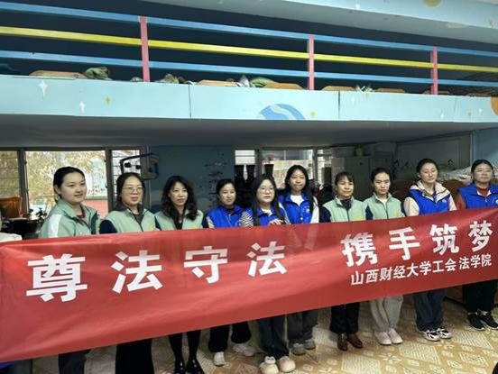 微信图片_20241215175453